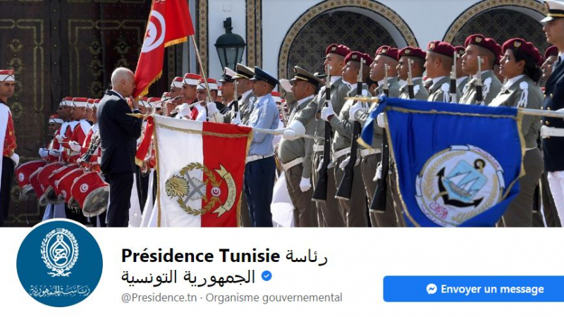 رئاسة الجمهورية تنفي ما راج حول سحب صور قائد السبسي من الصفحة الرسمية